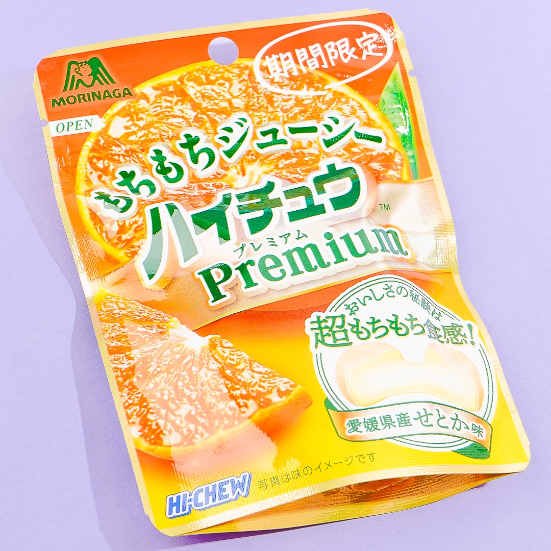 Hi-Chew Premium Chewy Candy – Setoka Orange