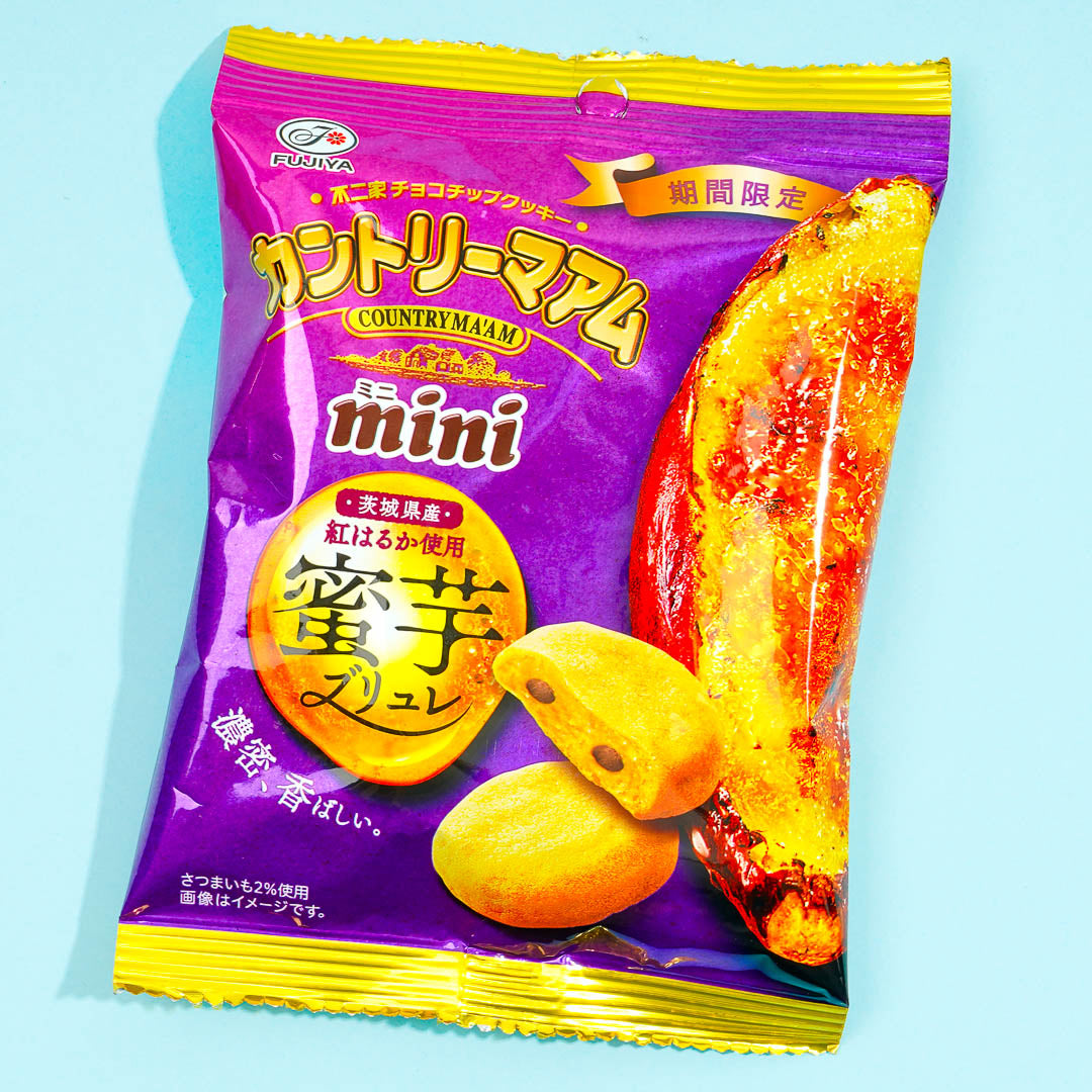 Country Ma’am Mini Cookies – Honey Sweet Potato