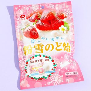 Strawberry Powder Snow Candy