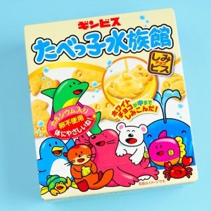 Ginbis Tabekko Sea Animal Biscuits – White Chocolate