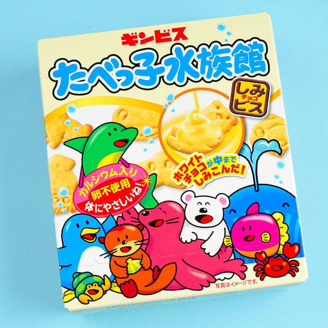 Ginbis Tabekko Sea Animal Biscuits – White Chocolate