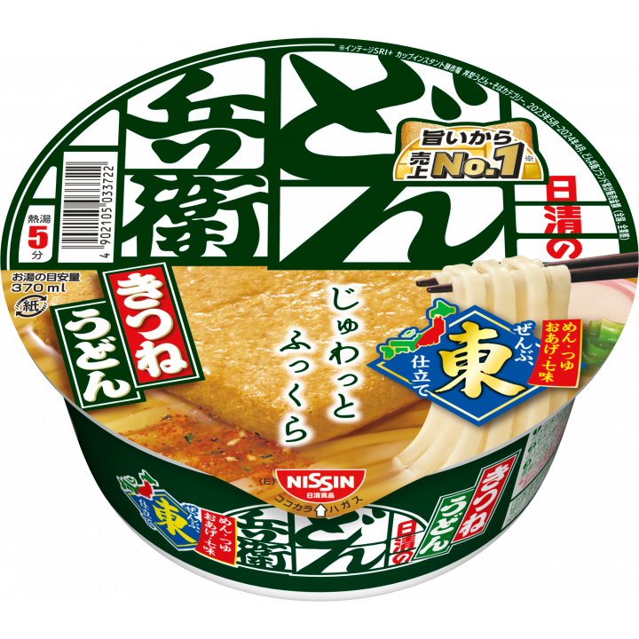 Nissin Donbei Kitsune Udon Instant Noodles 96g