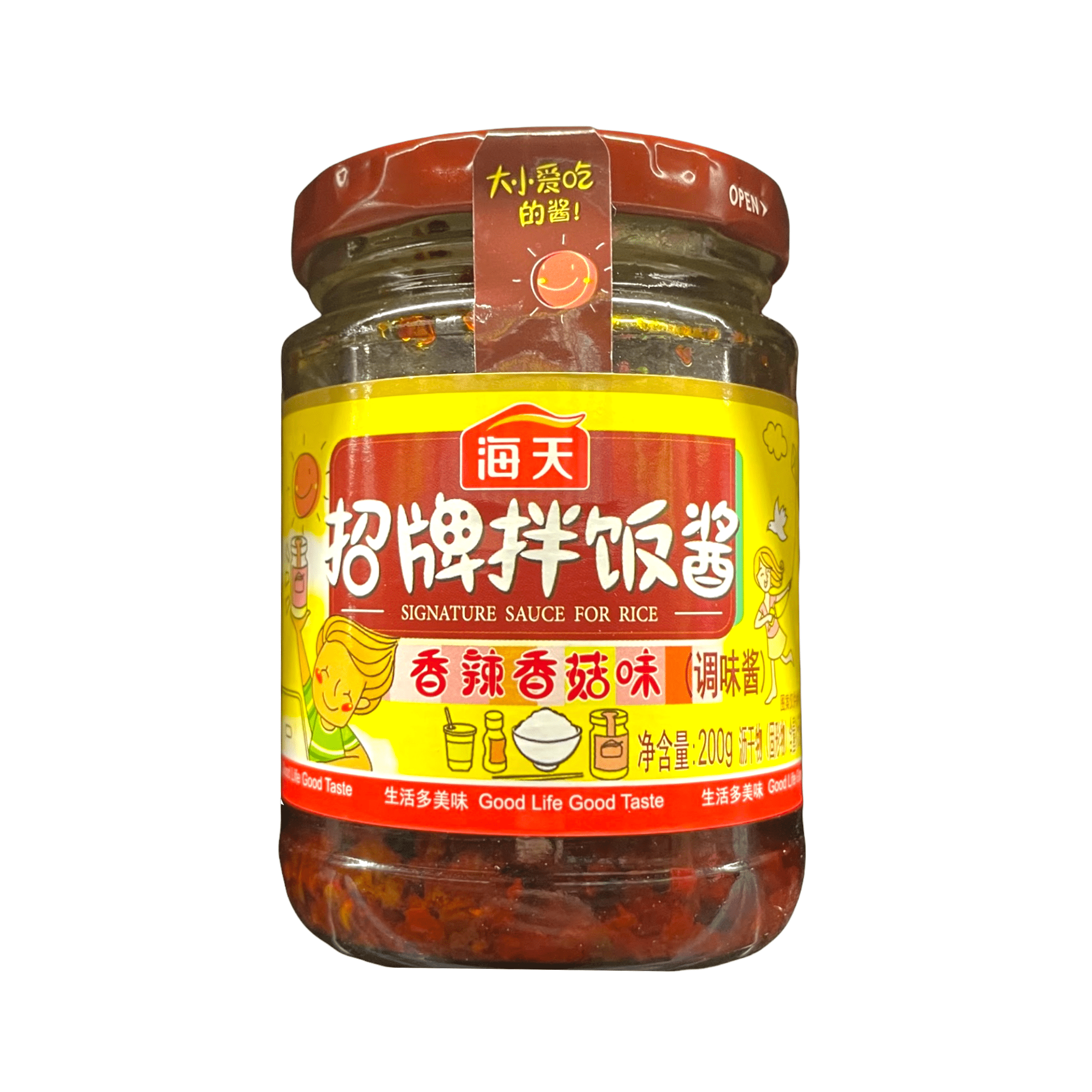 Haday Singnature Sauce for Rice