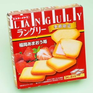 Ito Langley Fukuoka Amaou Strawberry Biscuit