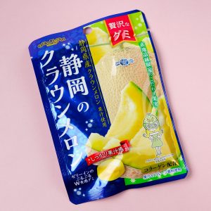 Senjaku Luxury Gummies – Shizuoka Melon