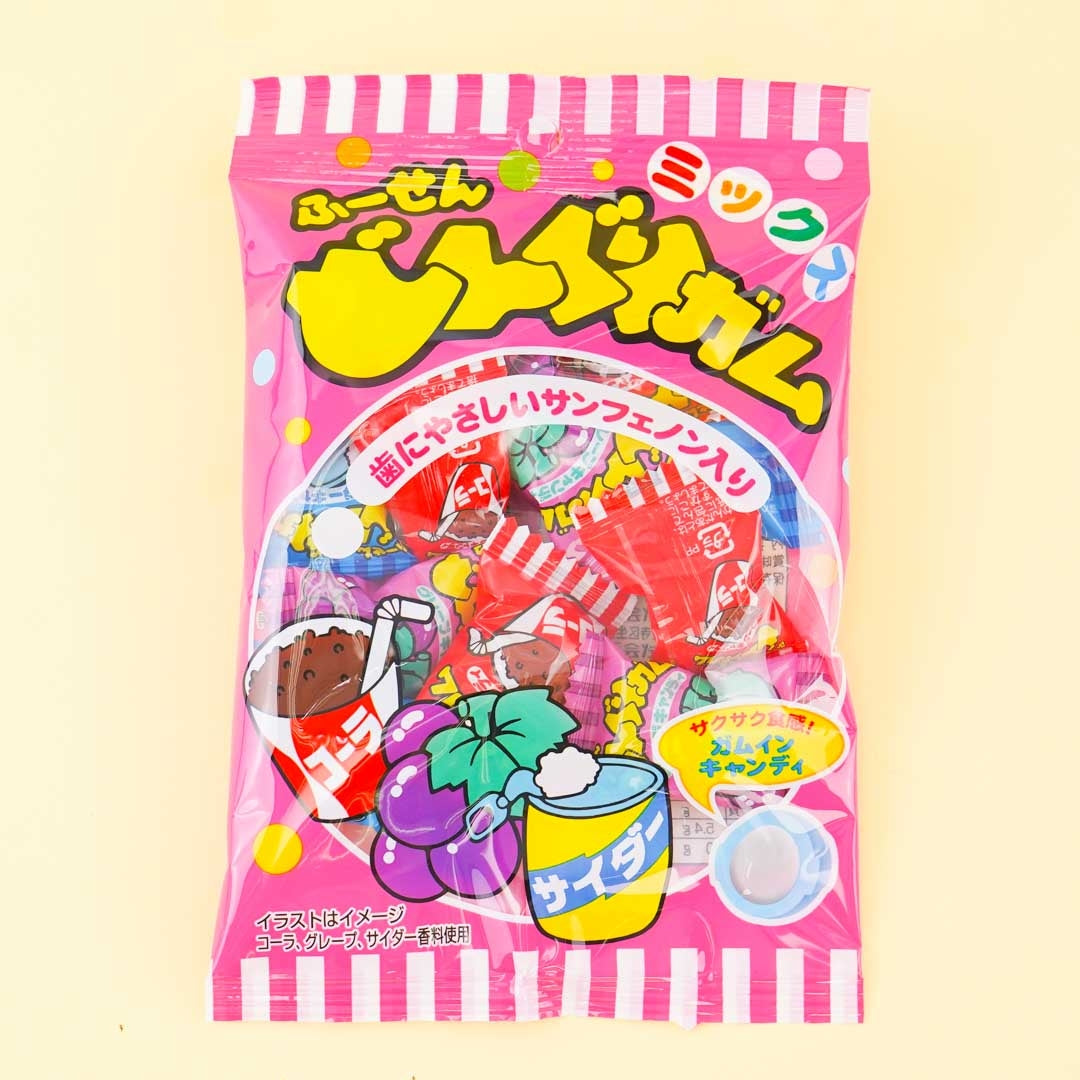 Pine Acorn Gummy Hard Candy Mix