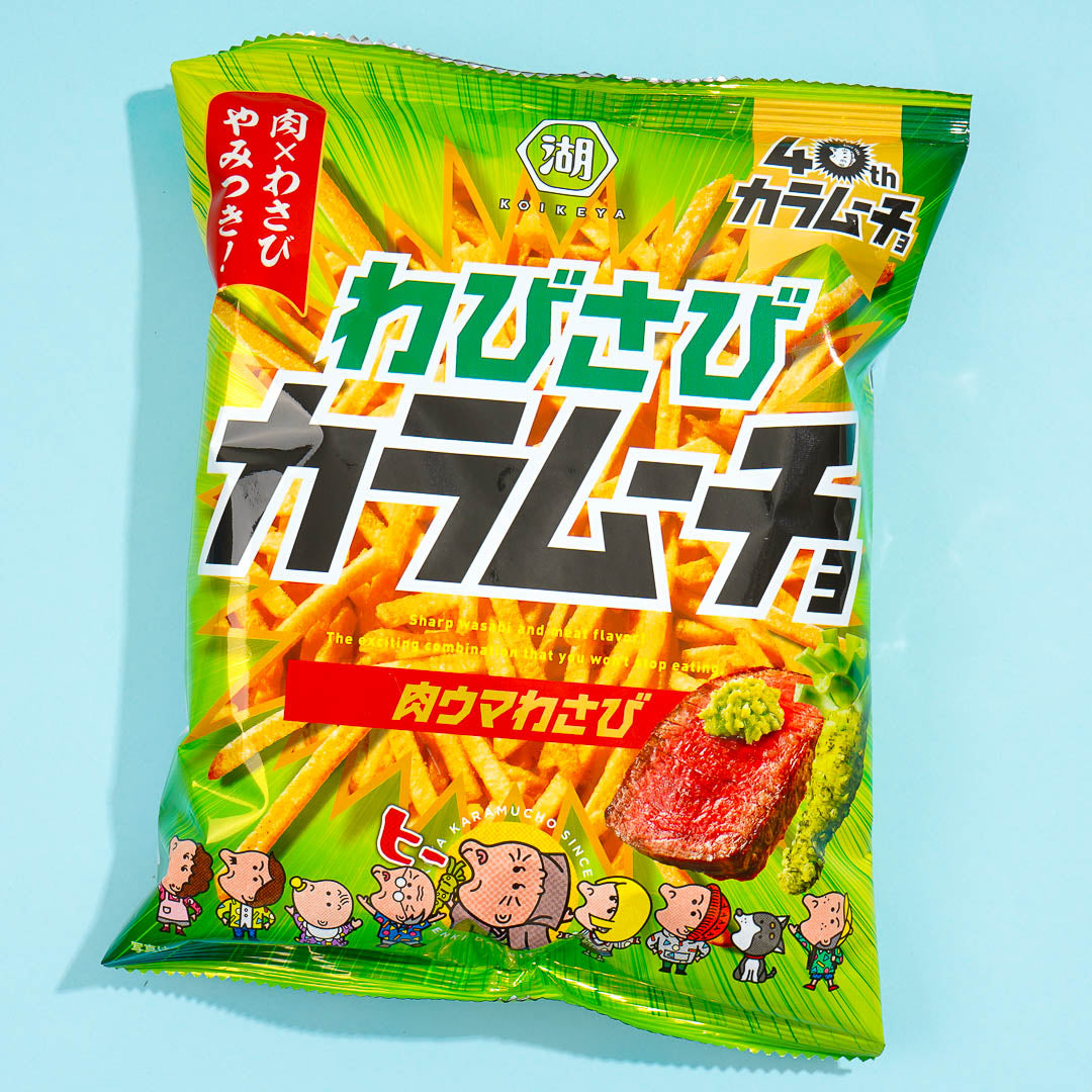 Koikeya Karamucho Potato Sticks – Meat And Wasabi