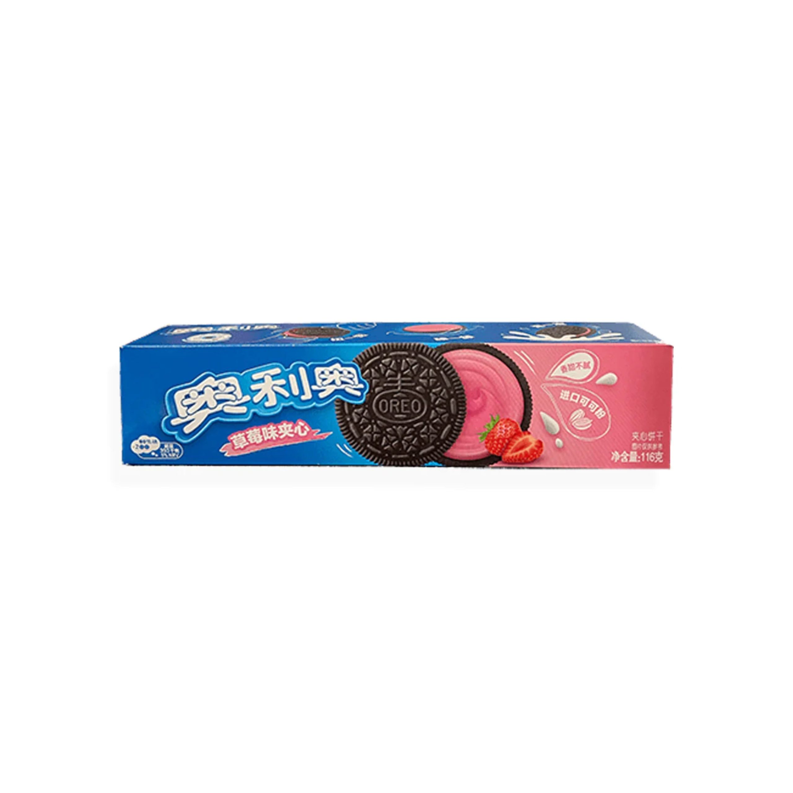 Oreo Biscuit – Strawberry (China)