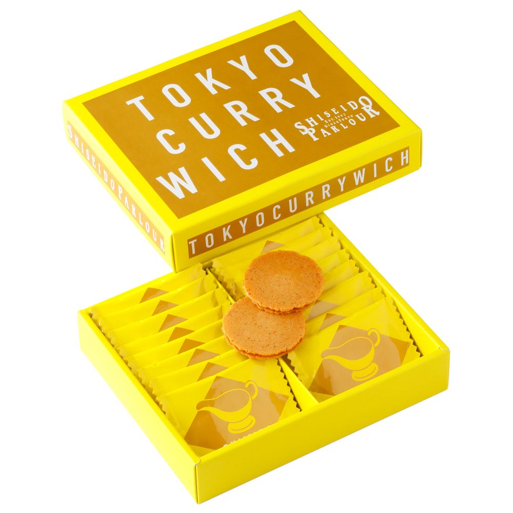 Shiseido Parlour, Tokyo Curry Wich, Spicy Cracker Sandwich, 16 pcs in a box