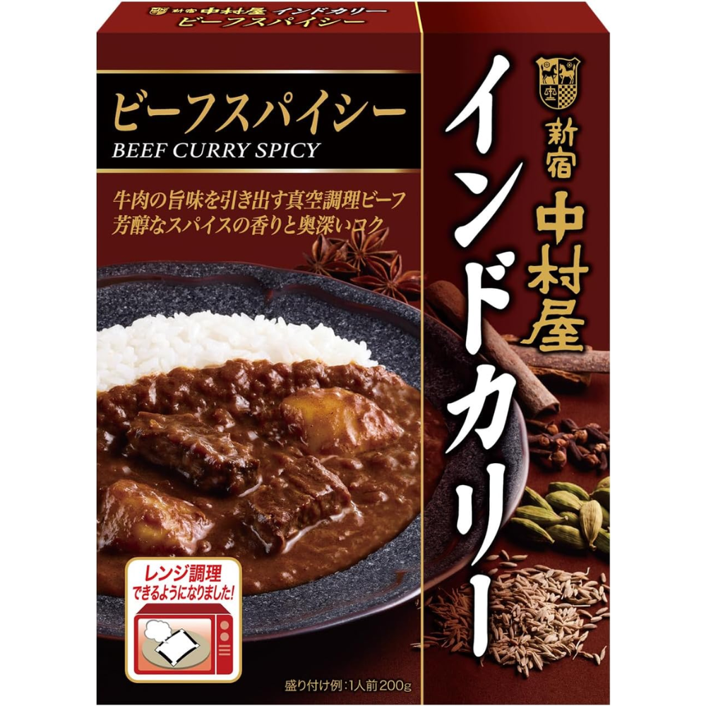 Nakamuraya Indo Curry Beef Spicy 200g ×1 – Made in JAPAN – Tokyo Sakura Mall