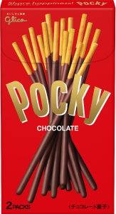 Glico “Pocky” 2 mini packs in 1 box