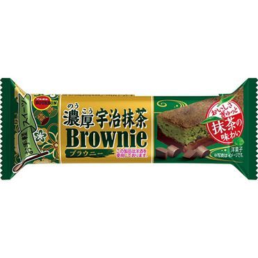 Bourbon “Noukou Uji Matcha Brownie”, 1 bar