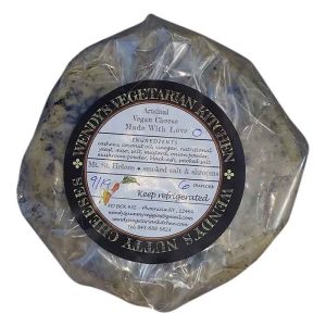 Savor Wendy’s MT. ST. Helens Cheese – Nutty, Artisan Bliss