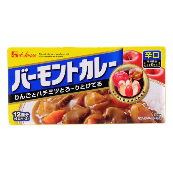 House Vermont Curry Hot 230g Japanese Apple & Honey Spicy Curry Roux Serves 12
