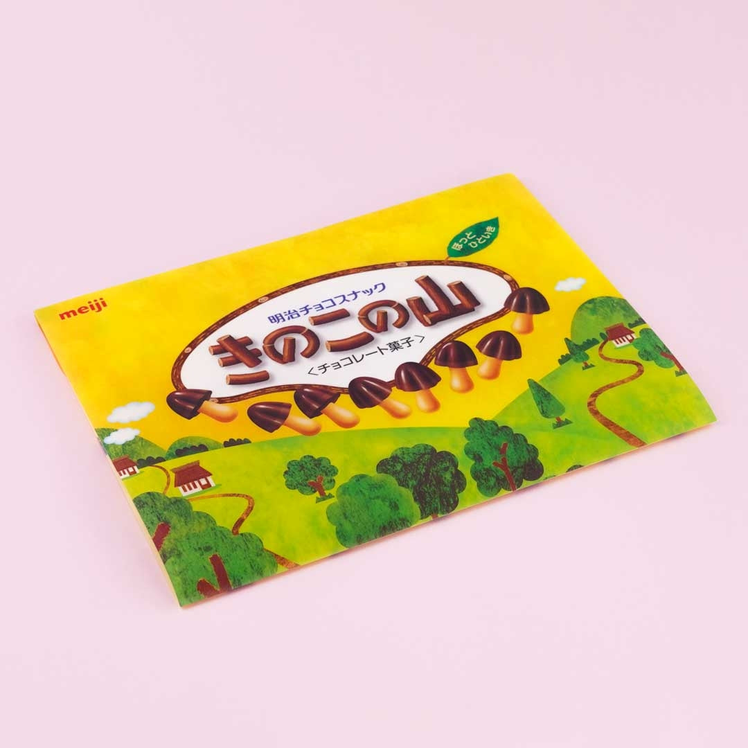 Kinoko no Yama Chocolate Clear Pocket Case File