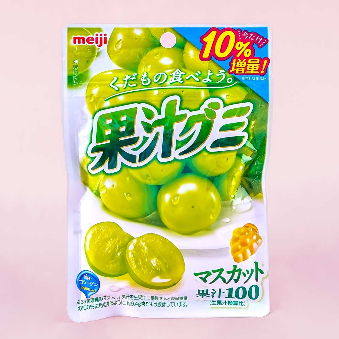 Meiji Kajyu Gummies – Muscat
