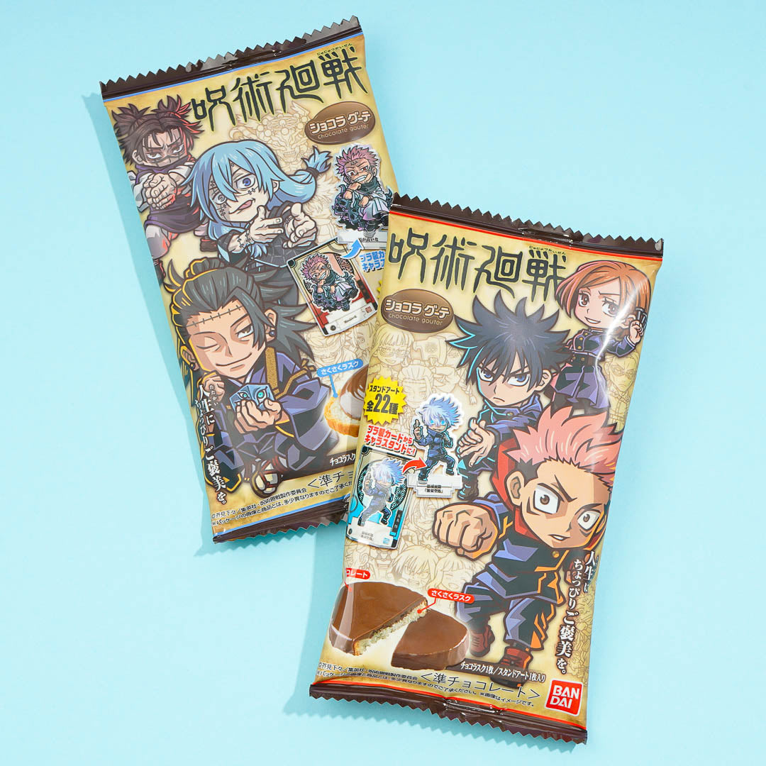 Jujutsu Kaisen Chocolate Rusk Snack With Card