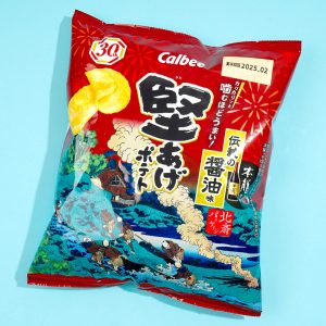 Calbee Kata-age Potato Chips – Traditional Soy Sauce