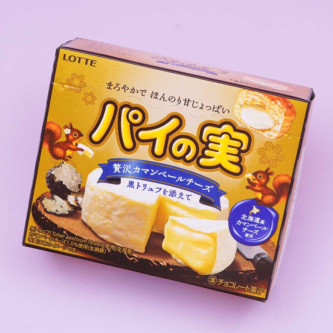 Lotte Pai no Mi Pastries – Luxurious Camembert