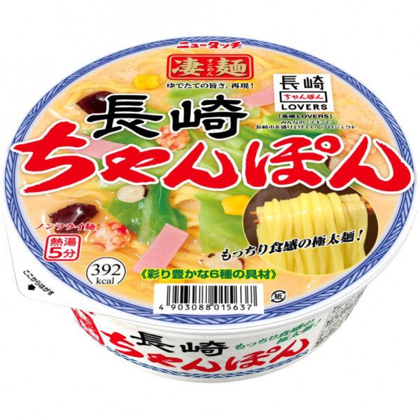 New Touch Sugomen Nagasaki Champon Instant Noodle Ramen – Tokyo Snack Land