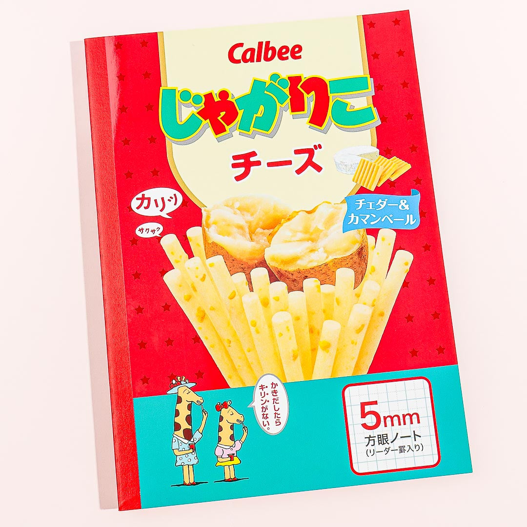 Jagariko Cheese & Salad B5 Grid Notebook