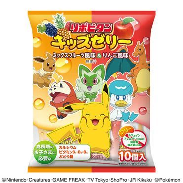Lipovitan Kids Jelly Bites 10pcs – Mixed Fruits & Apple