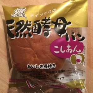 D-Plus “Koshi Anpan”, Long Life Series