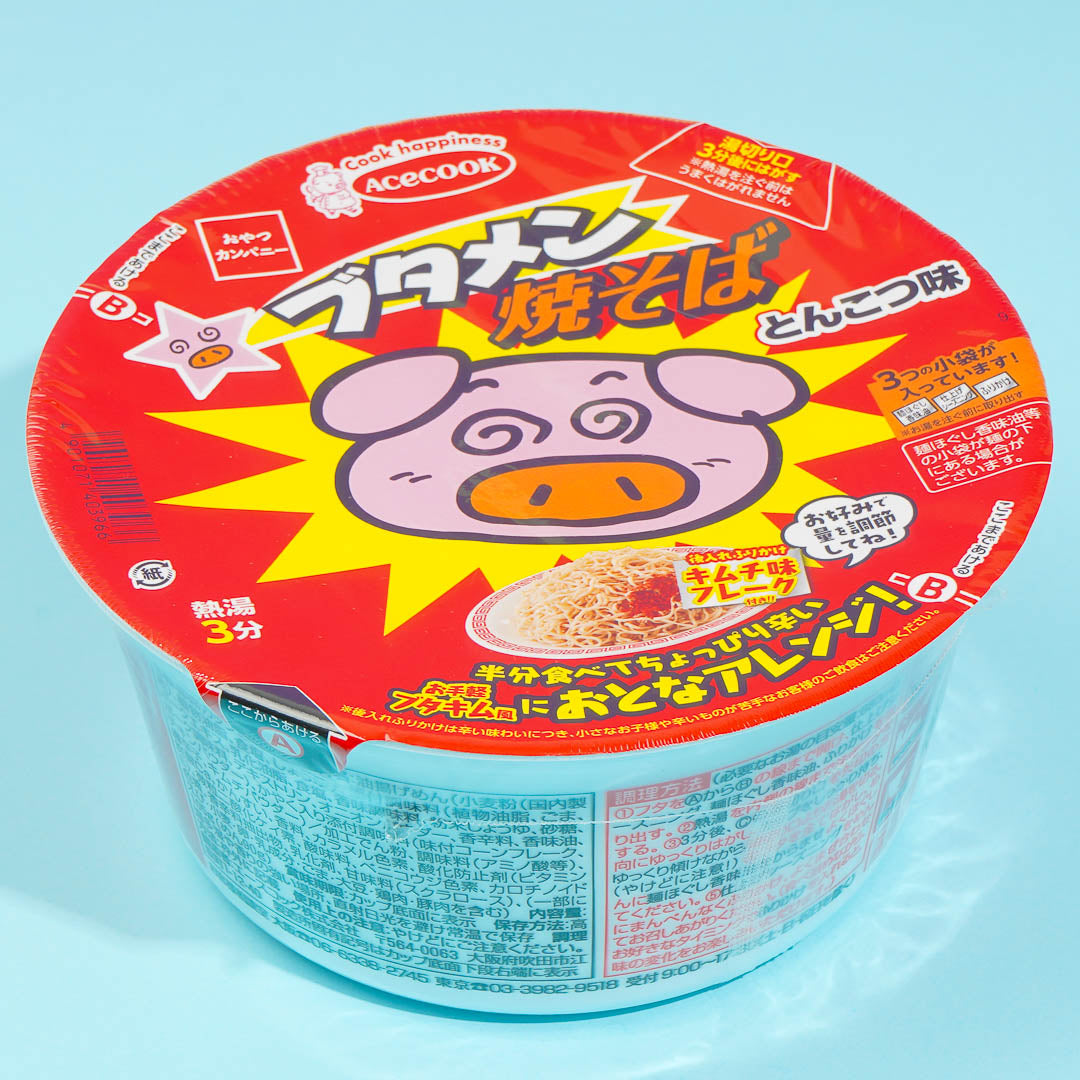 Oyatsu Butamen Instant Yakisoba – Tonkotsu