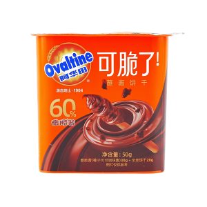 Ovaltine Chocolate Biscuit (China)