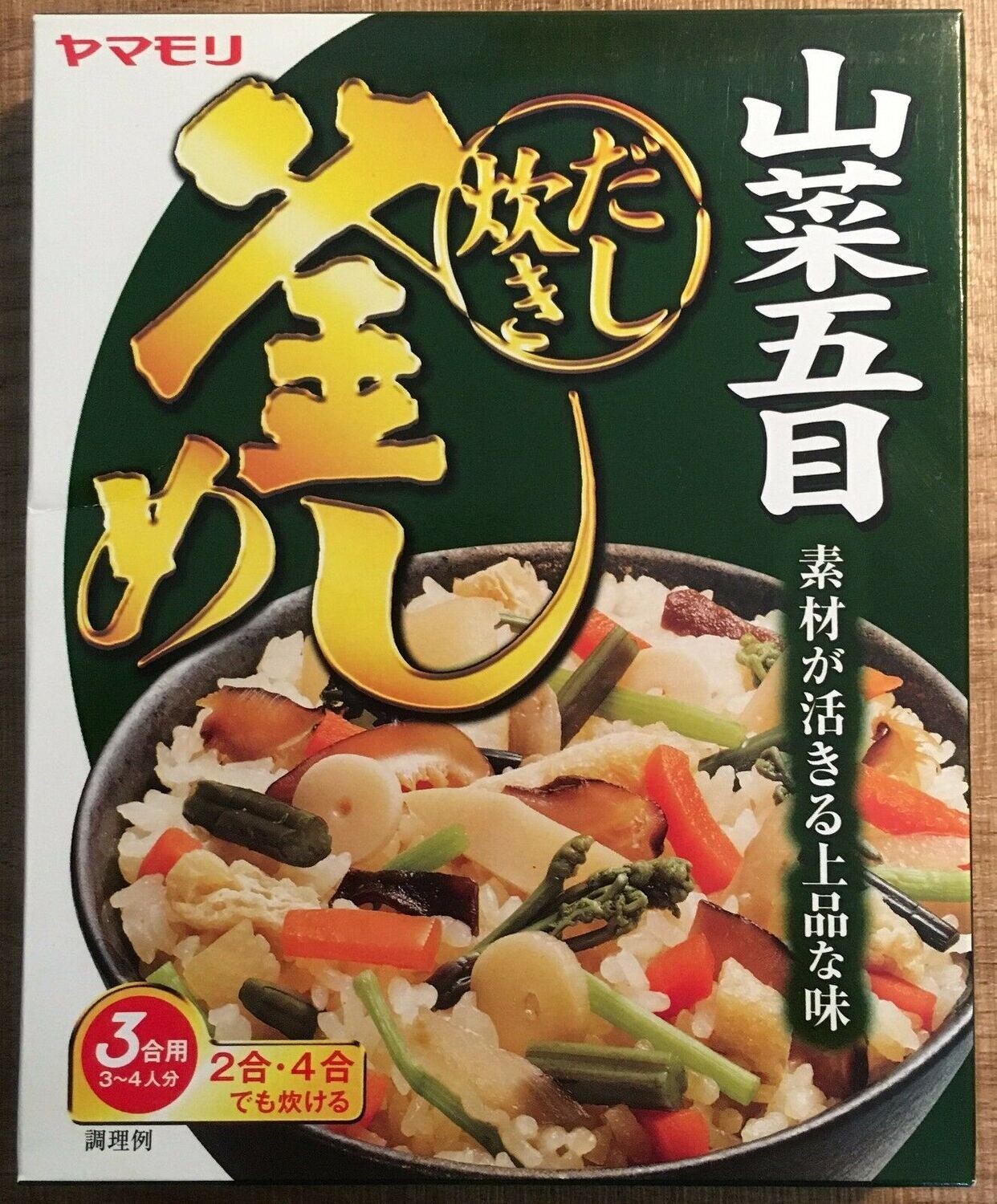 Yamamori, Kamameshi Mix, Seasoned filling for rice, “Sansai (Wild vegetable) ” 272g