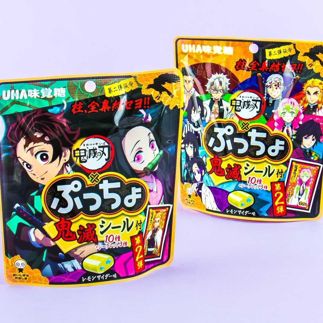 Puccho Demon Slayer Candy – Lemon Cider