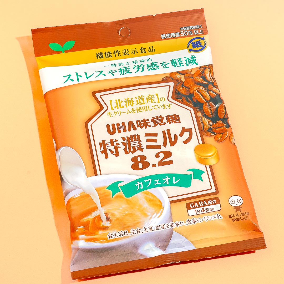 UHA Tokuno 8.2 Special Concentrated Milk Candy – Cafe Au Lait