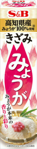 S&B, Seasoning Paste, Kizami Myoga, Japanese Ginger, Chopped, 38g